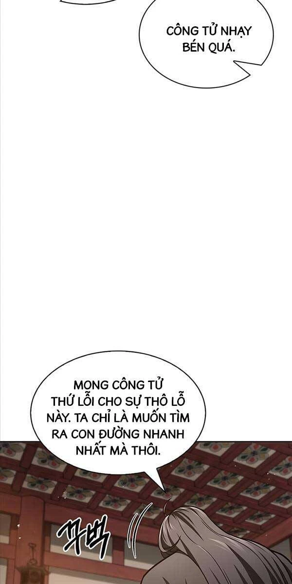 Thiên Qua Thư Khố Đại Công Tử Chapter 39 - 26