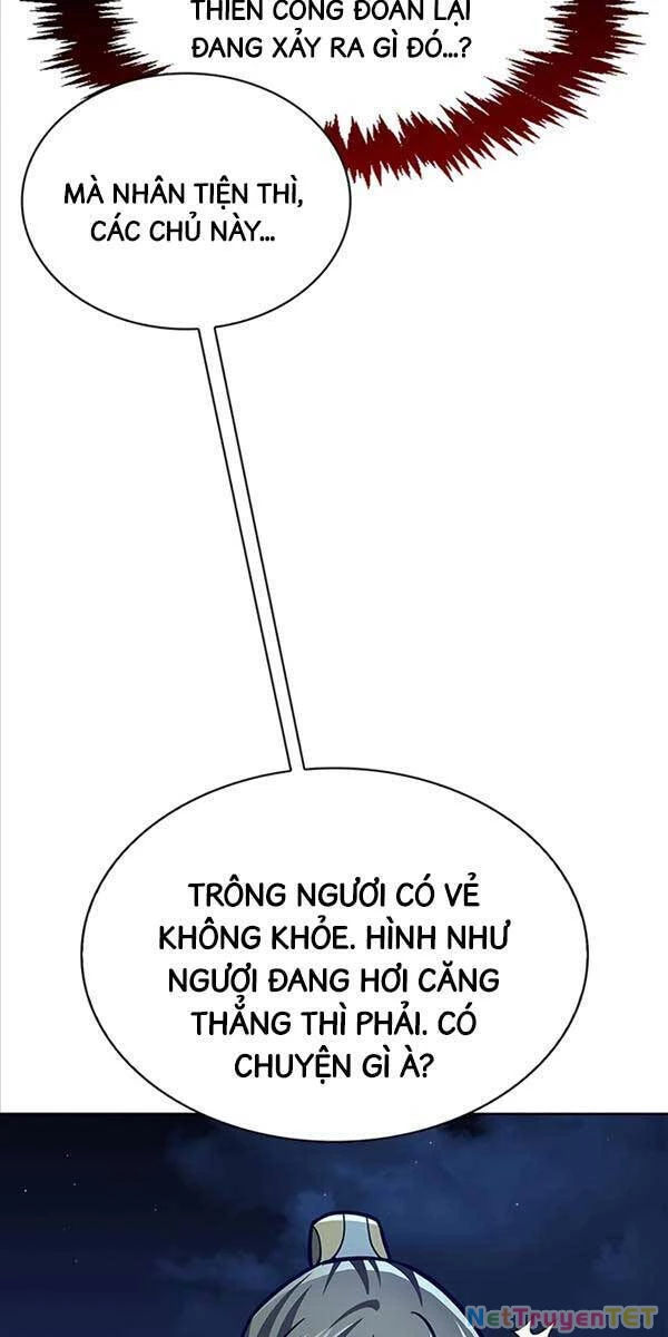 Thiên Qua Thư Khố Đại Công Tử Chapter 39 - 83