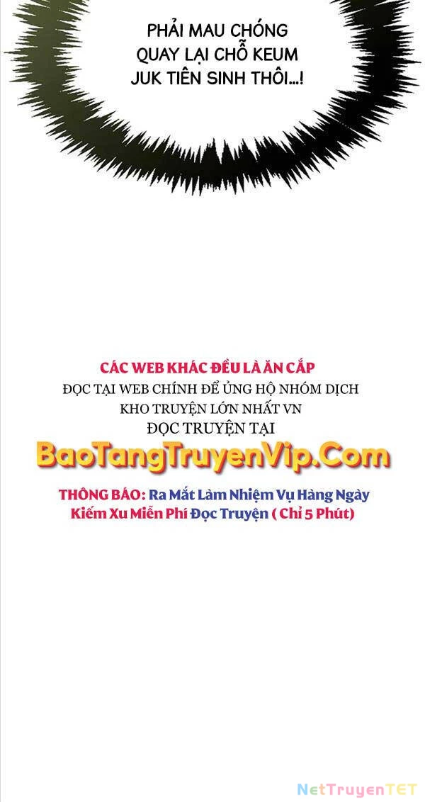 Thiên Qua Thư Khố Đại Công Tử Chapter 39 - 90