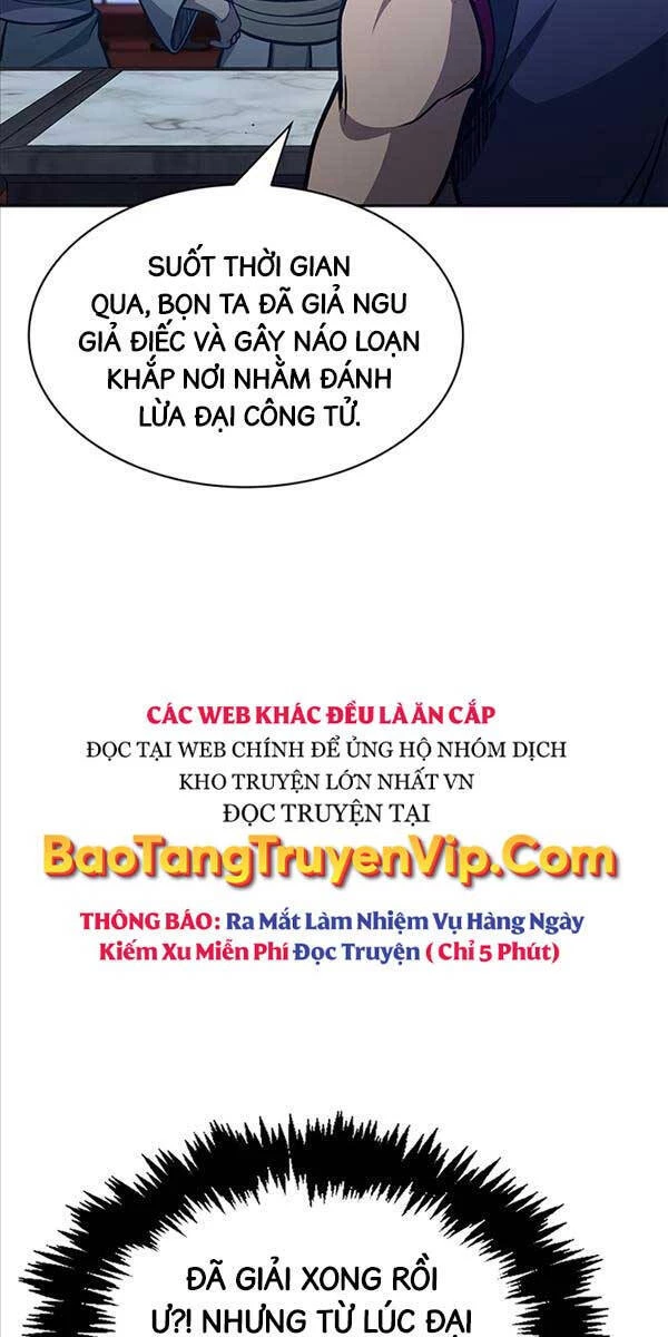 Thiên Qua Thư Khố Đại Công Tử Chapter 39 - 95