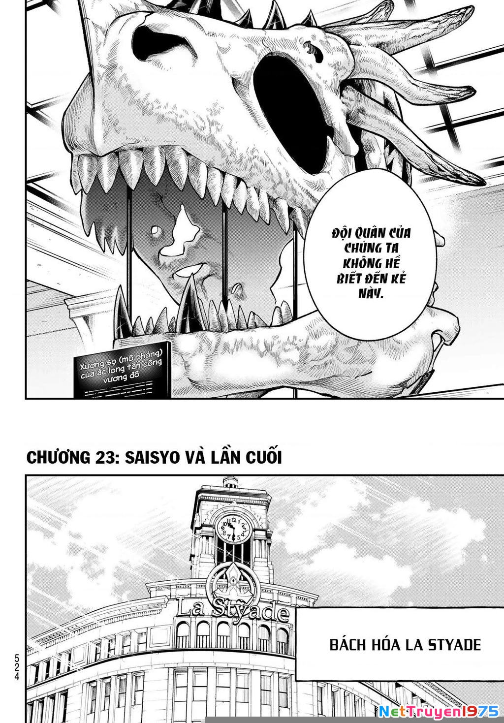 Lâu Đài Ma Vương Sudachi Chapter 23 - 3