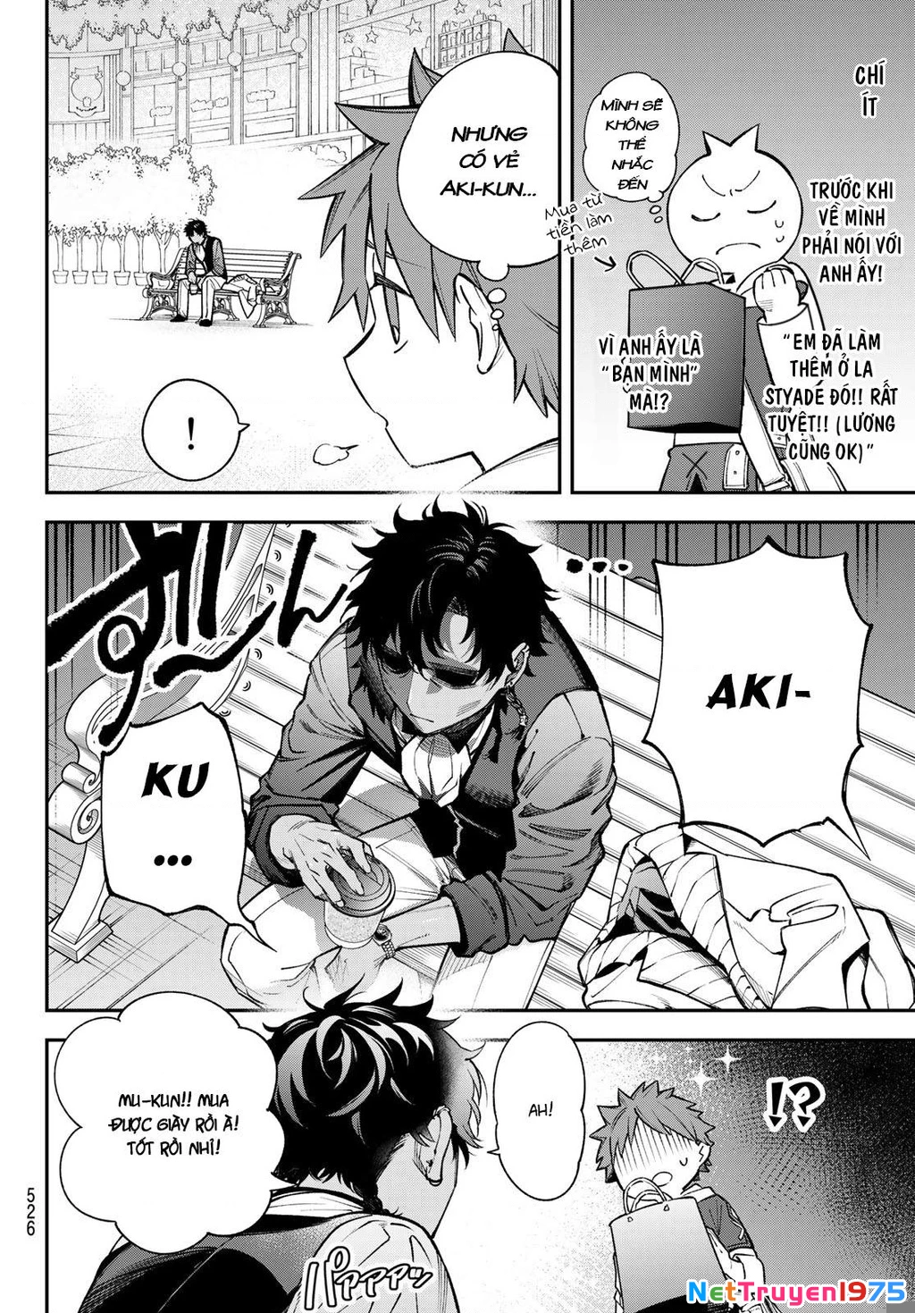 Lâu Đài Ma Vương Sudachi Chapter 23 - 5