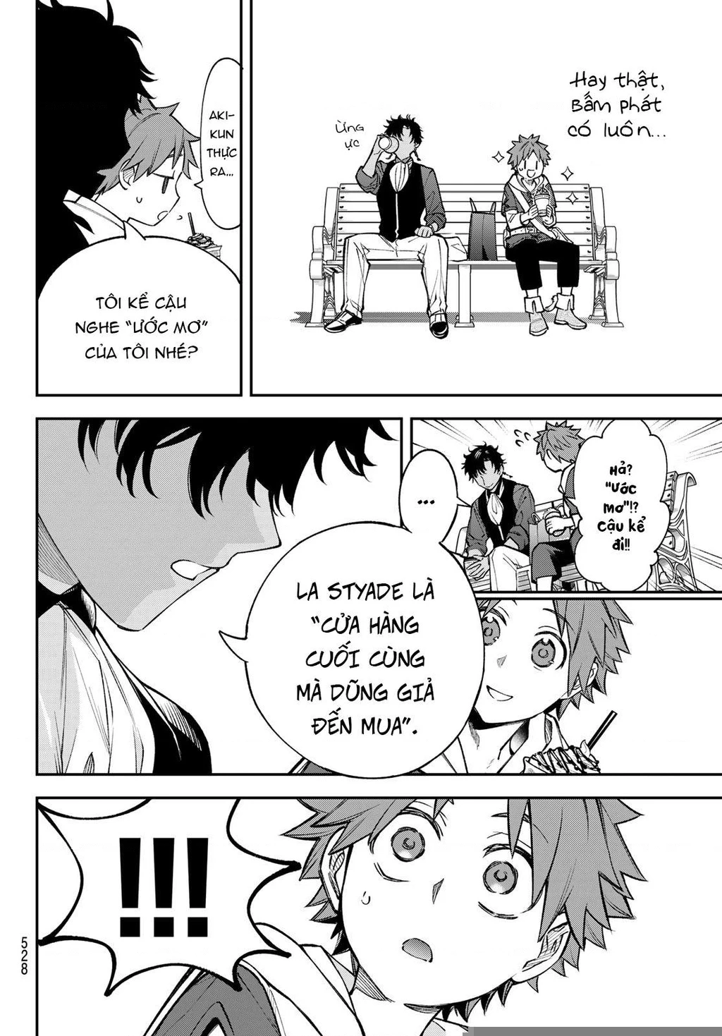 Lâu Đài Ma Vương Sudachi Chapter 23 - 7