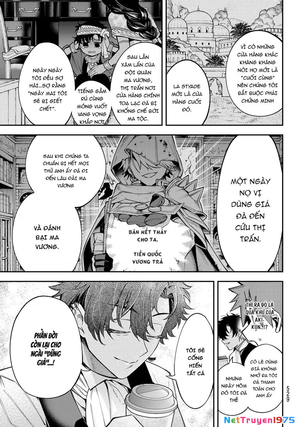Lâu Đài Ma Vương Sudachi Chapter 23 - 8