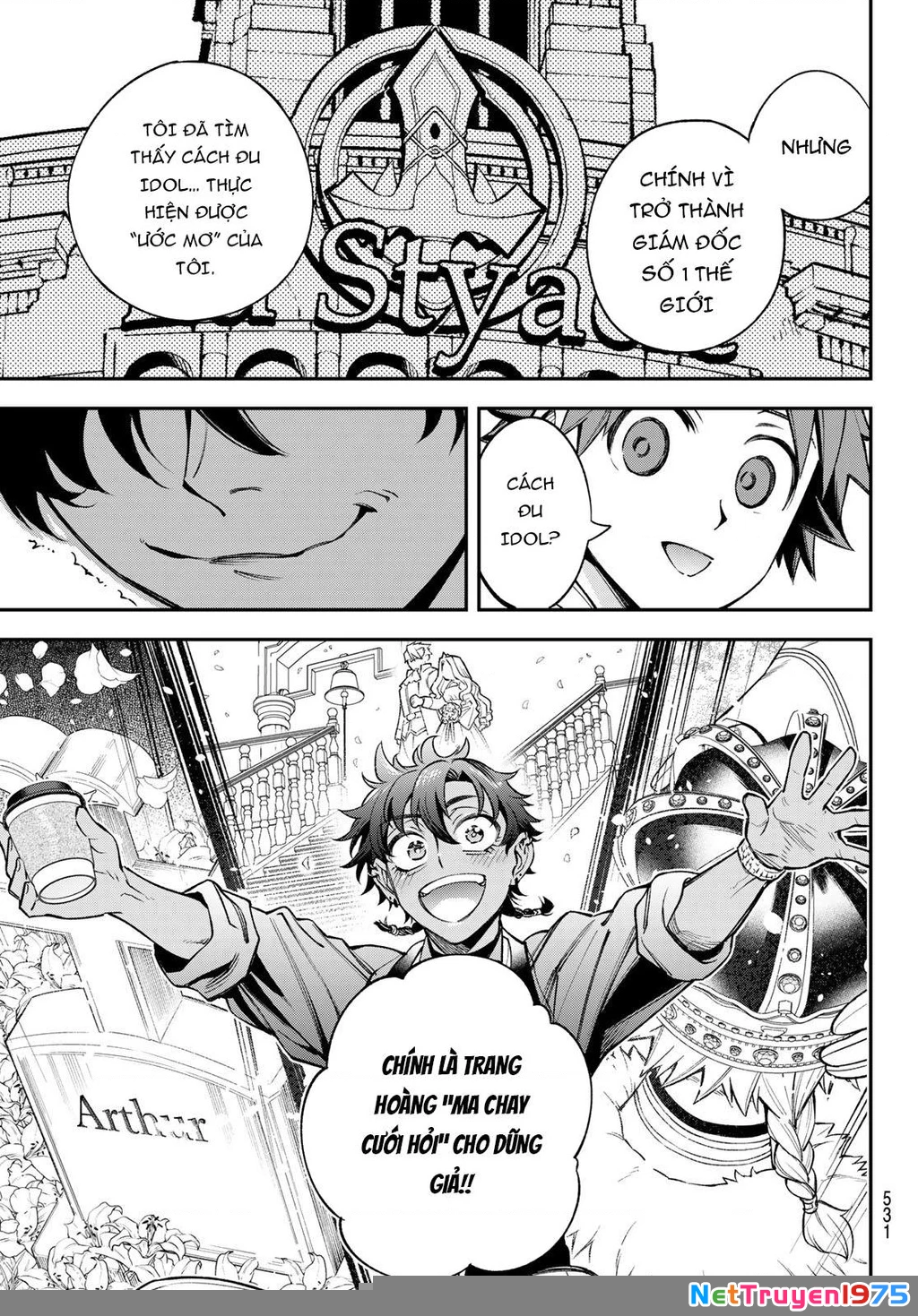 Lâu Đài Ma Vương Sudachi Chapter 23 - 10