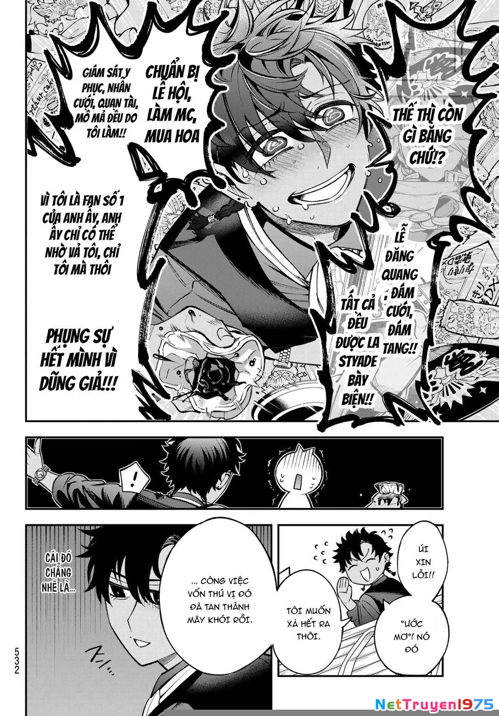 Lâu Đài Ma Vương Sudachi Chapter 23 - 11