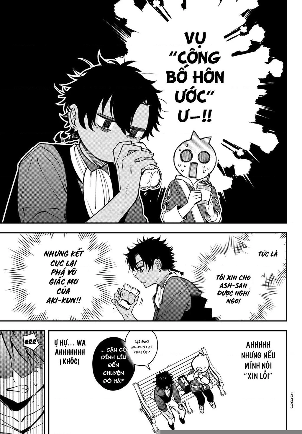 Lâu Đài Ma Vương Sudachi Chapter 23 - 12