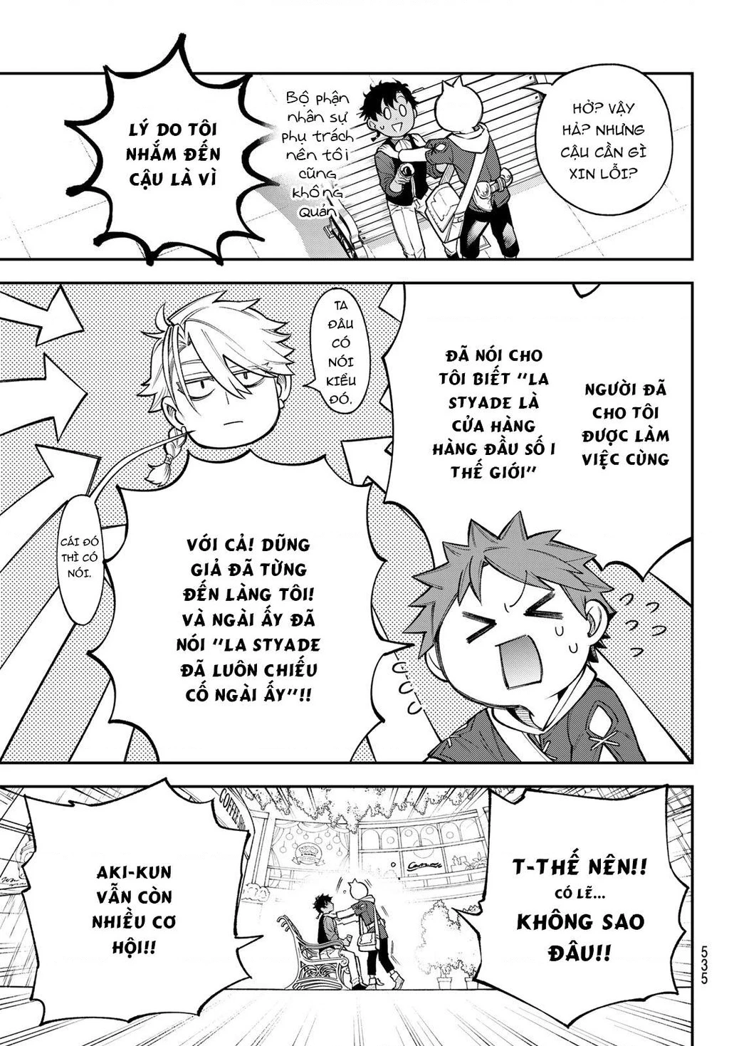 Lâu Đài Ma Vương Sudachi Chapter 23 - 14