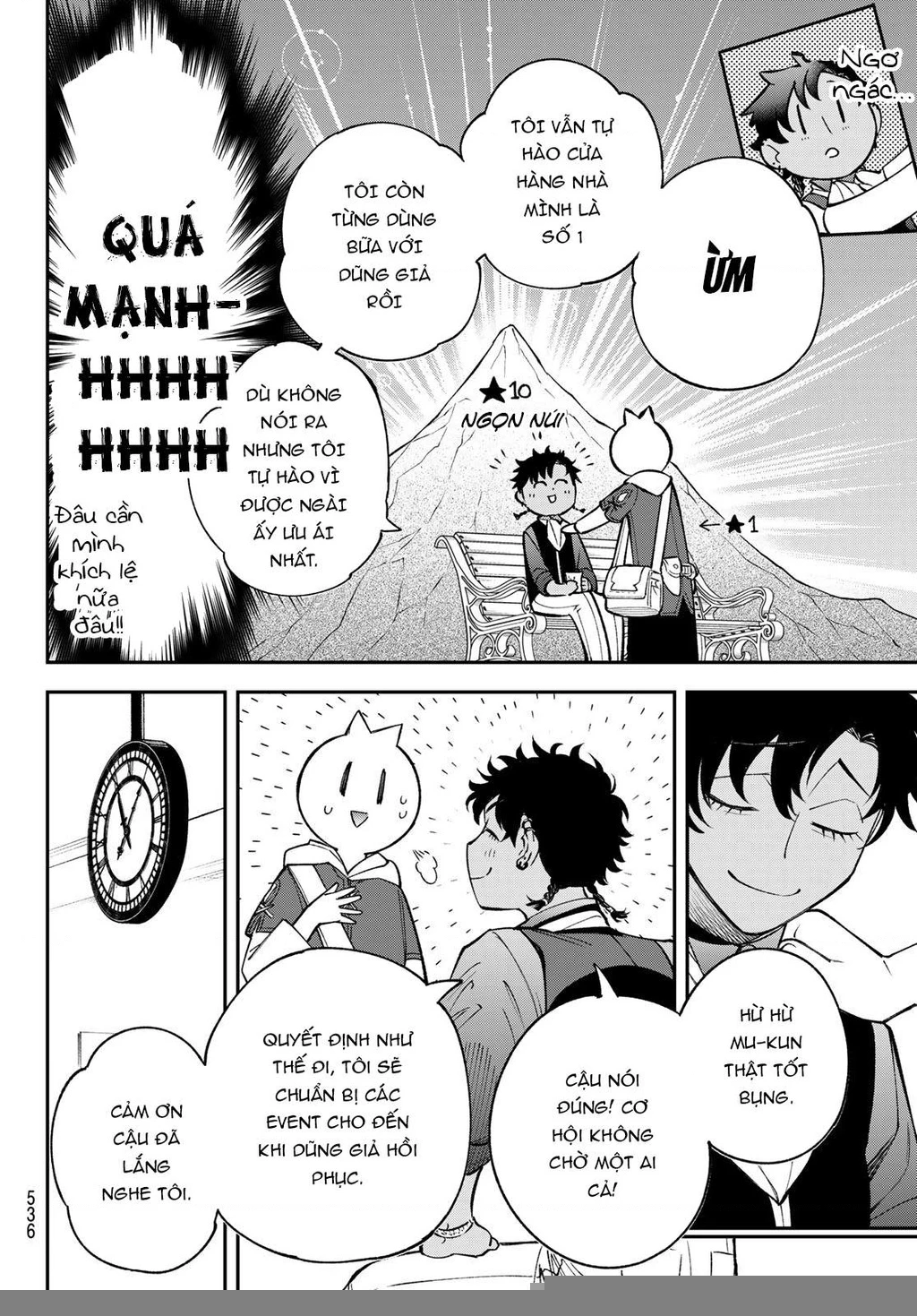 Lâu Đài Ma Vương Sudachi Chapter 23 - 15