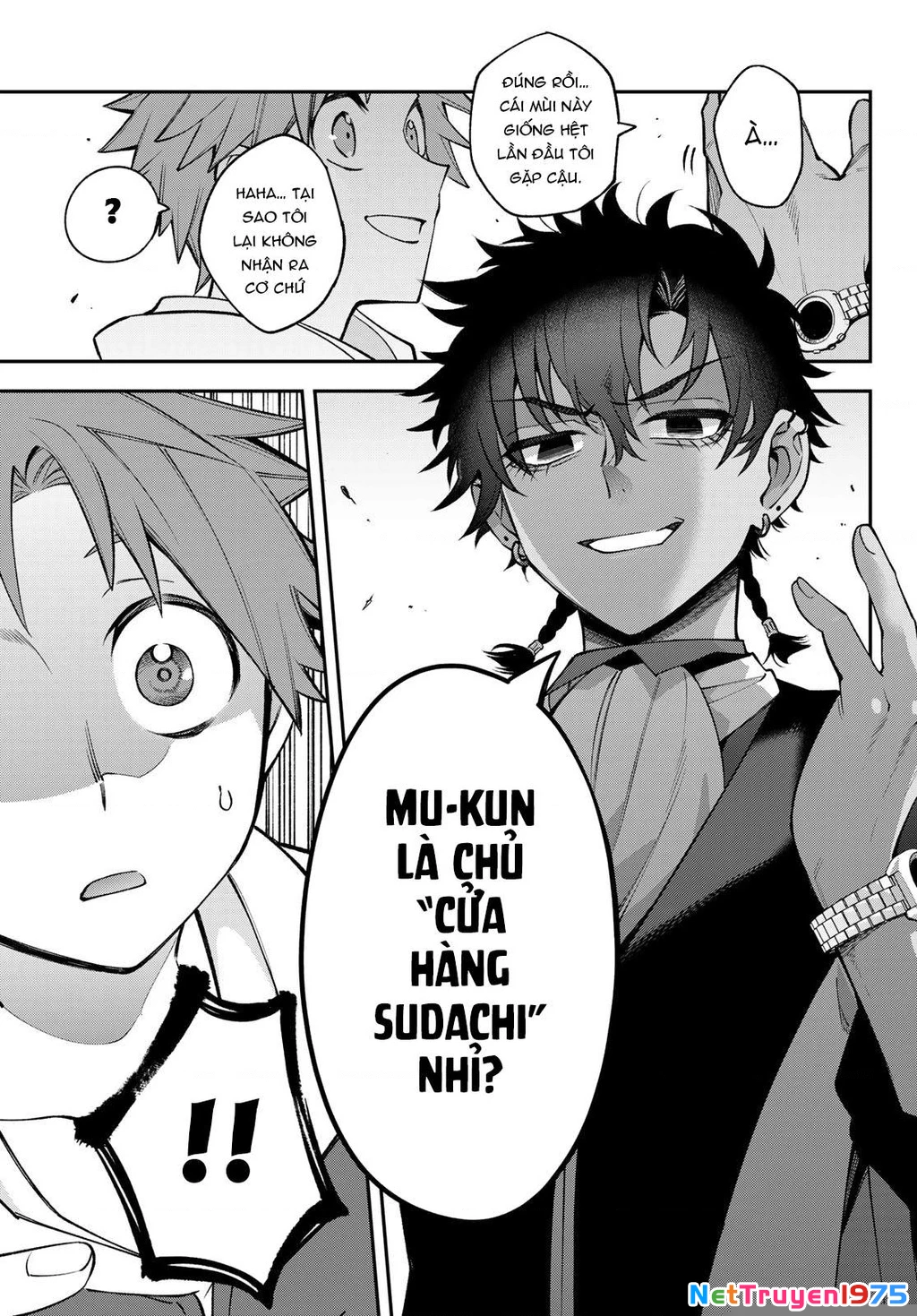 Lâu Đài Ma Vương Sudachi Chapter 23 - 18