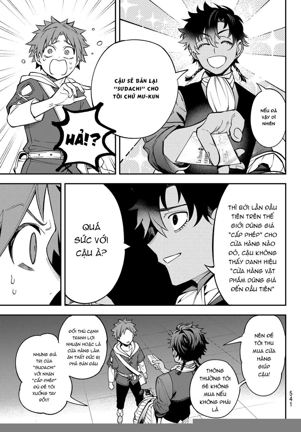 Lâu Đài Ma Vương Sudachi Chapter 23 - 20