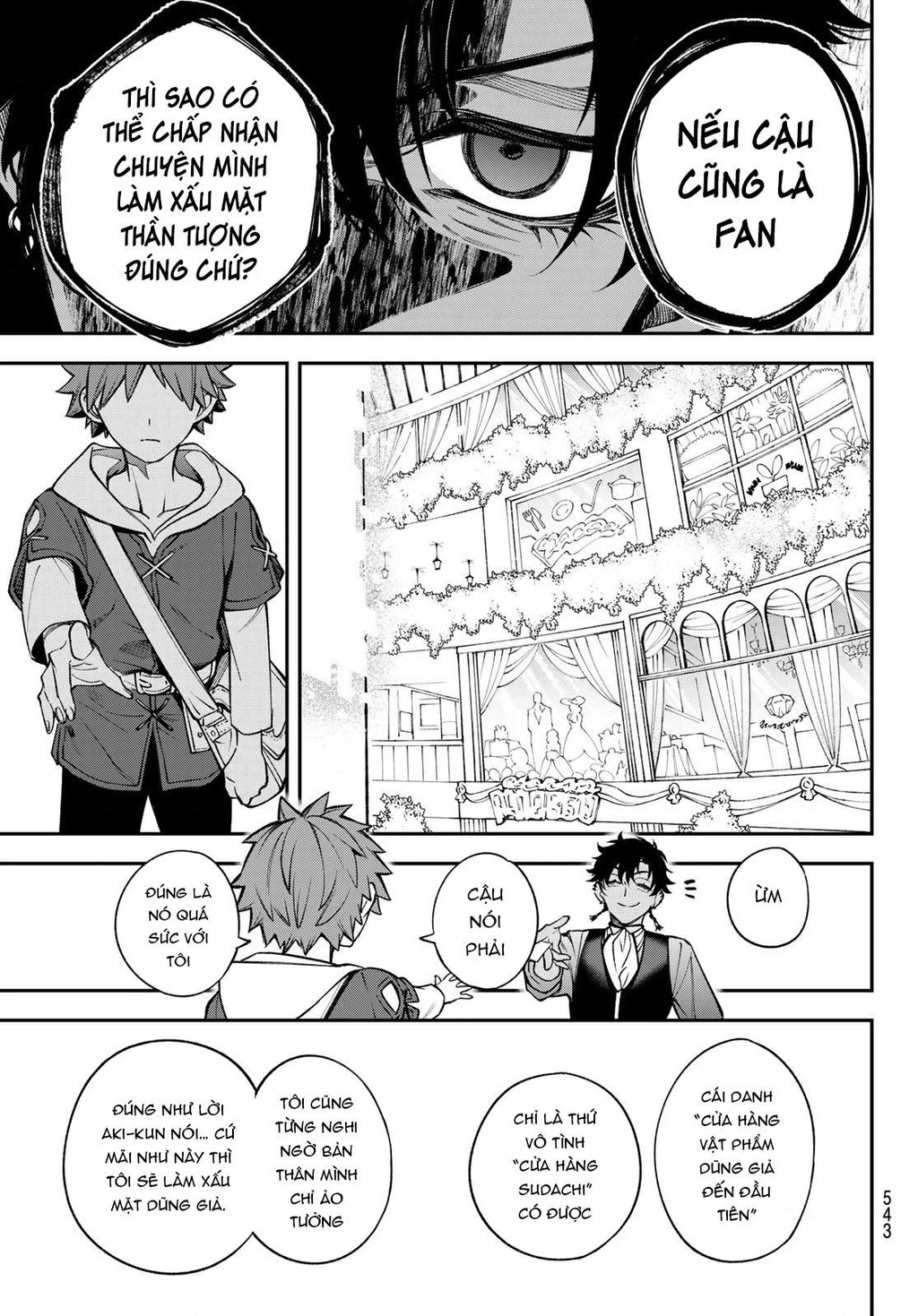 Lâu Đài Ma Vương Sudachi Chapter 23 - 22