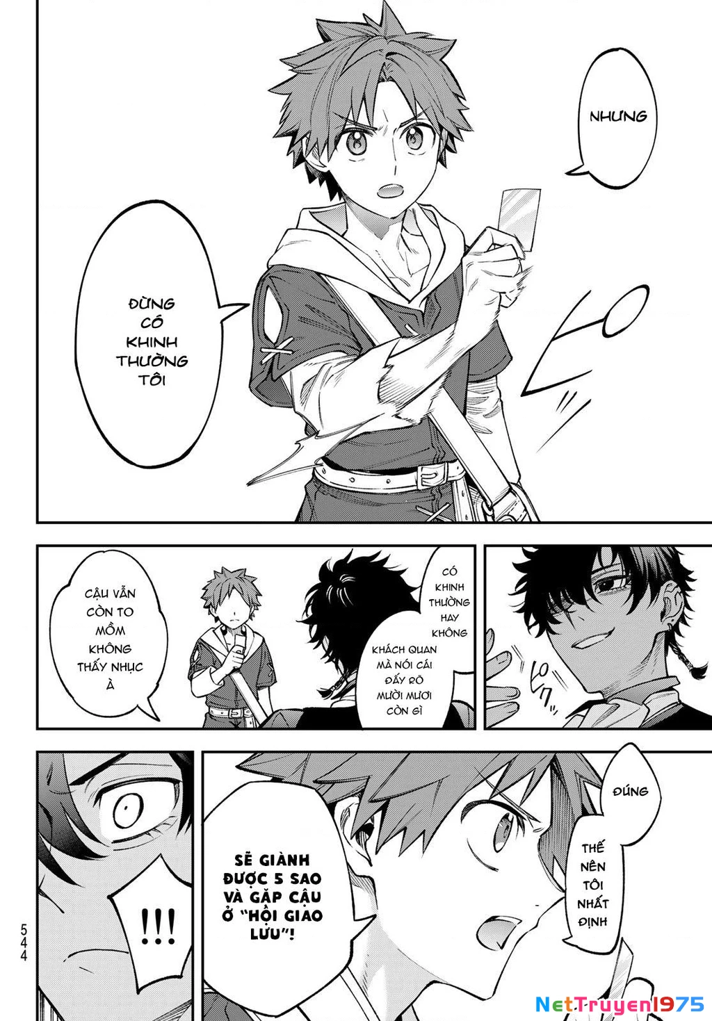 Lâu Đài Ma Vương Sudachi Chapter 23 - 23
