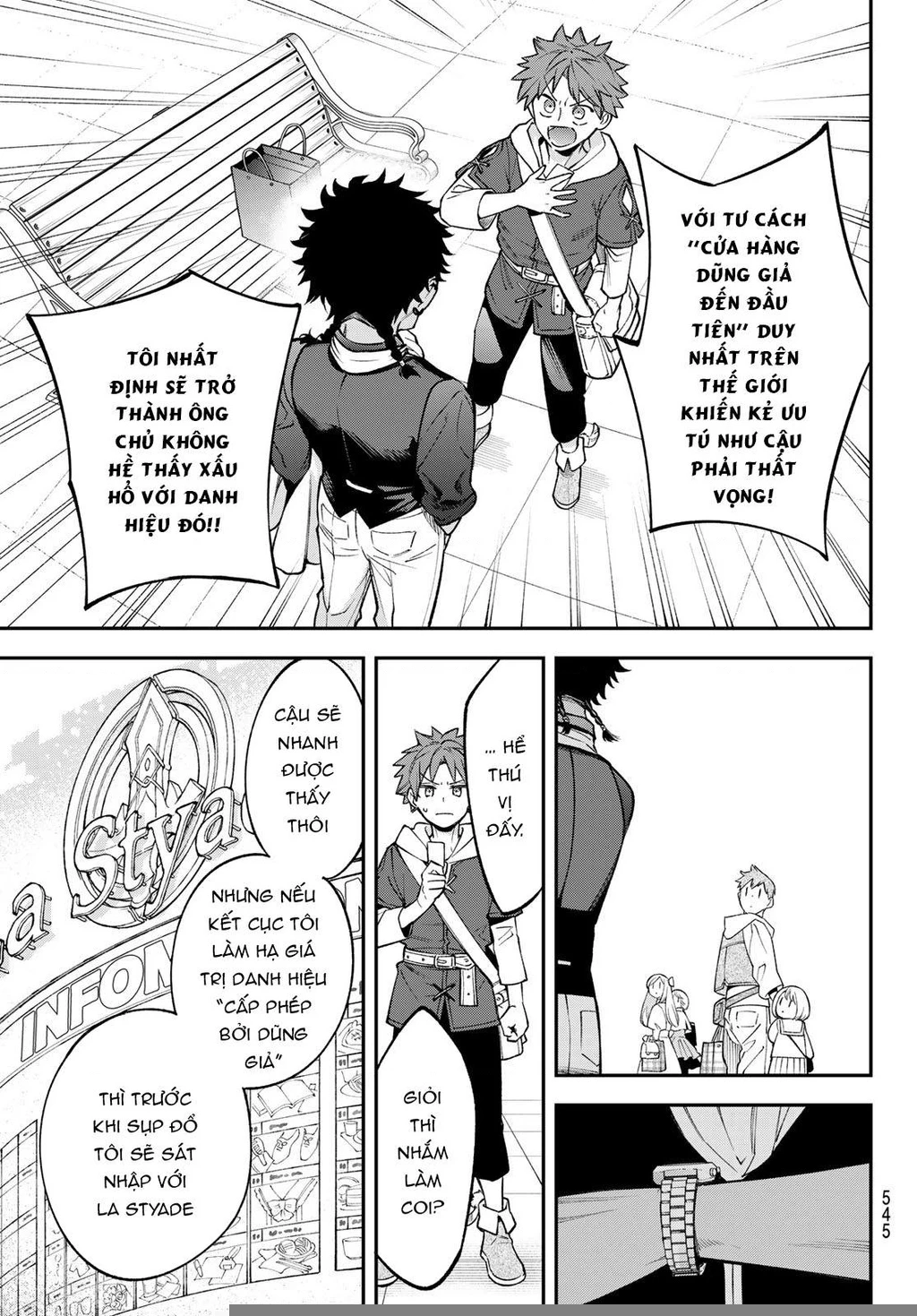 Lâu Đài Ma Vương Sudachi Chapter 23 - 24