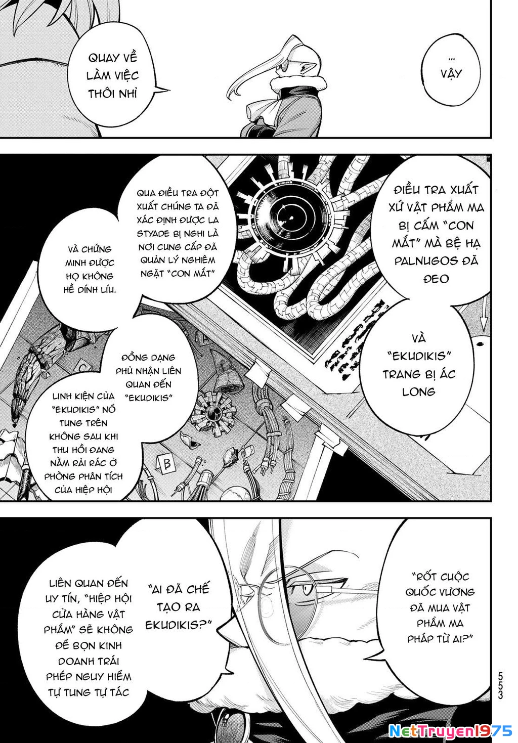 Lâu Đài Ma Vương Sudachi Chapter 23 - 32