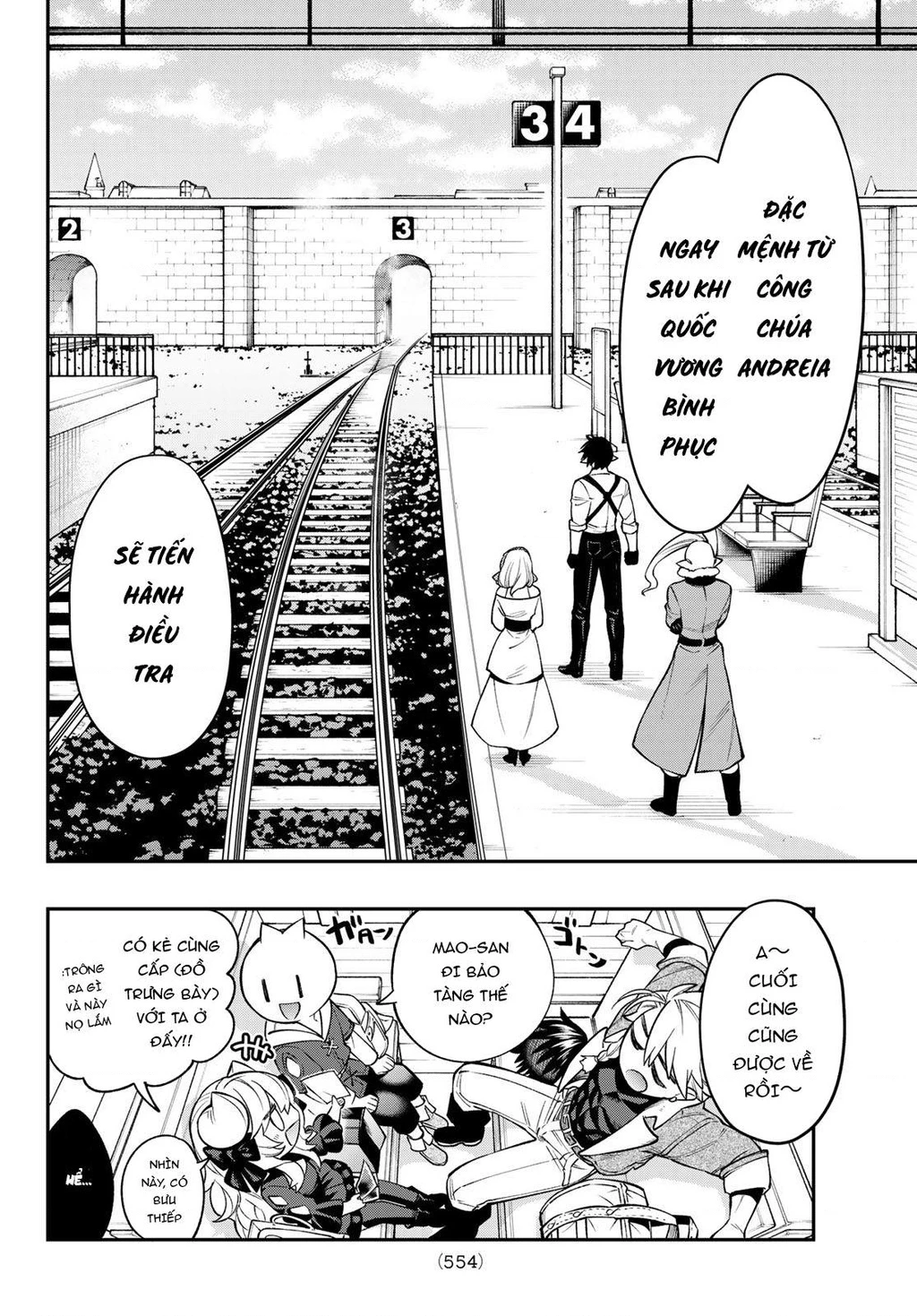 Lâu Đài Ma Vương Sudachi Chapter 23 - 33