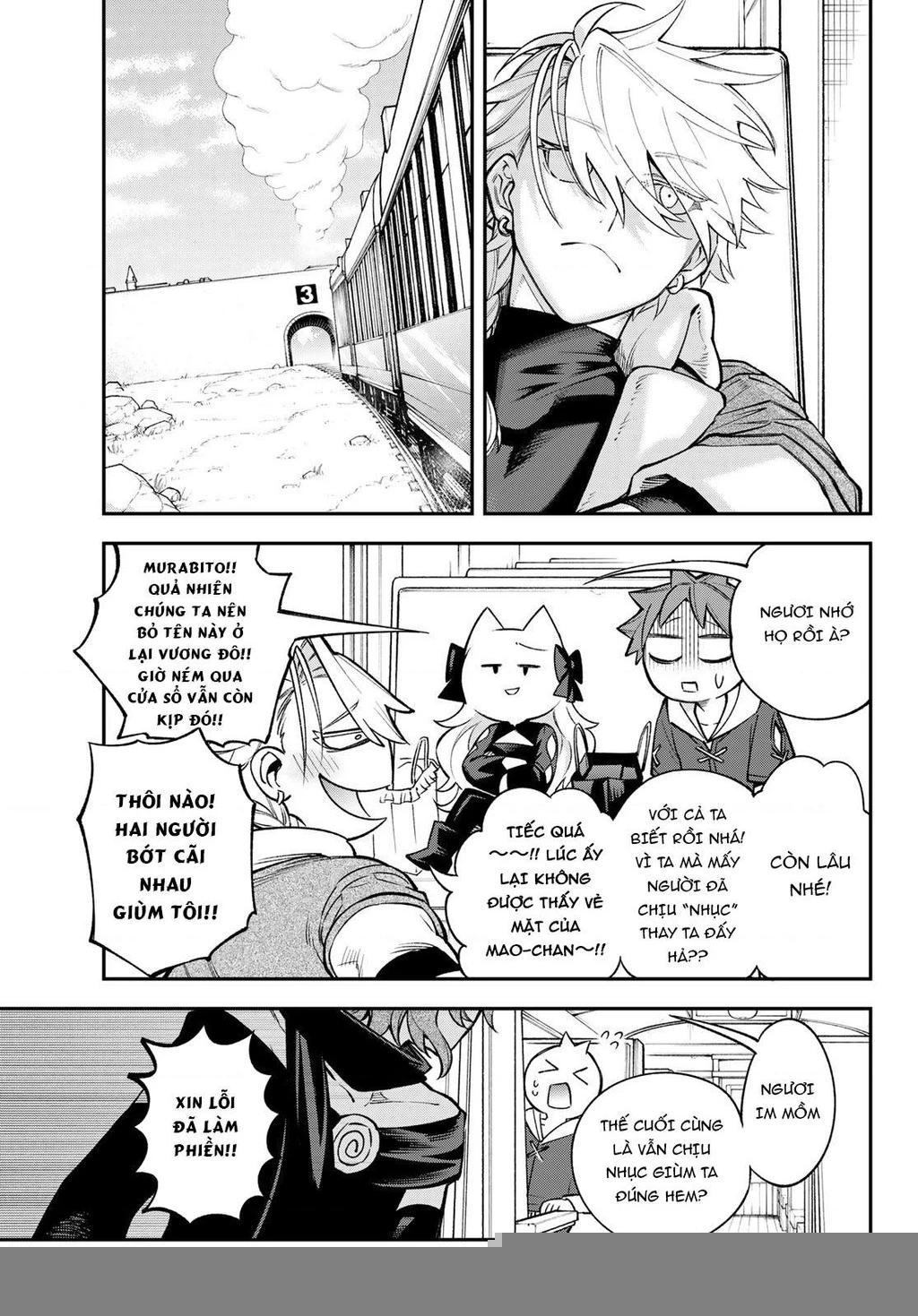 Lâu Đài Ma Vương Sudachi Chapter 23 - 34