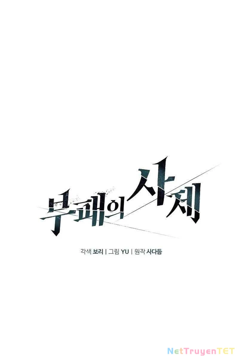 Linh Mục Tha Hóa Chapter 20 - 24