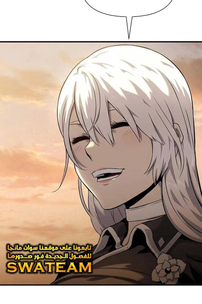 Linh Mục Tha Hóa Chapter 20 - 59