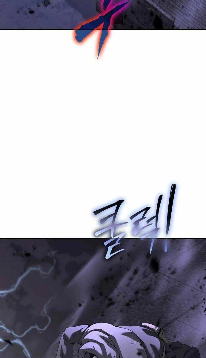 Linh Mục Tha Hóa Chapter 21 - 123