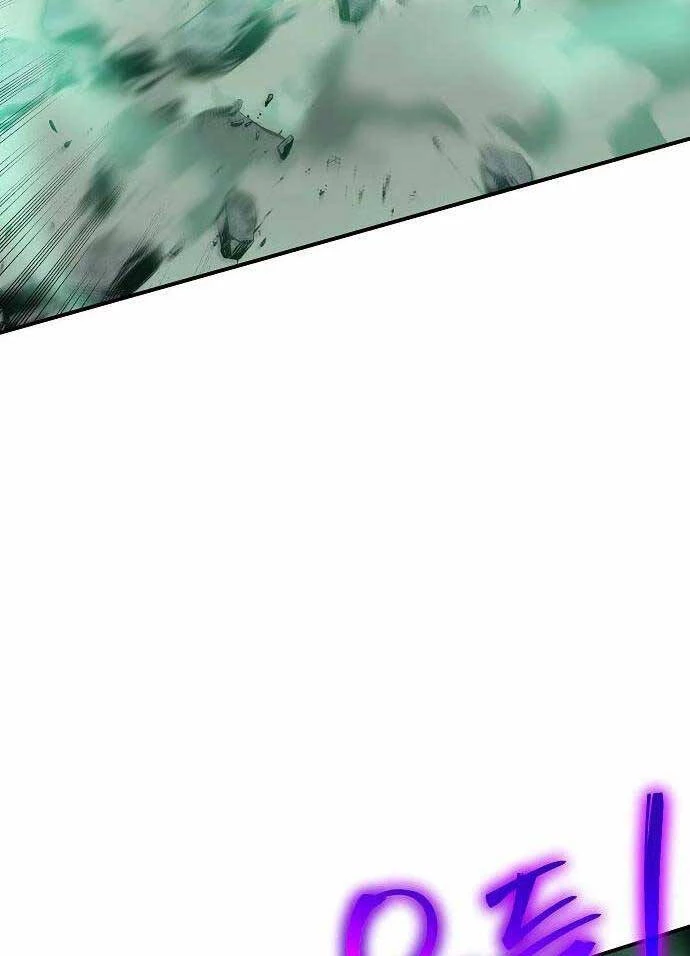 Linh Mục Tha Hóa Chapter 21 - 143