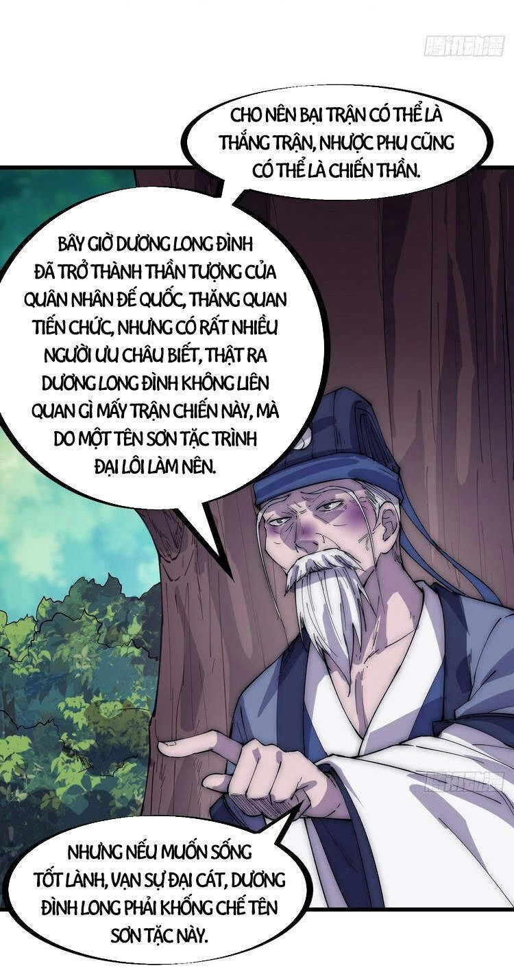 Ta Có Một Sơn Trại Chapter 171 - 10