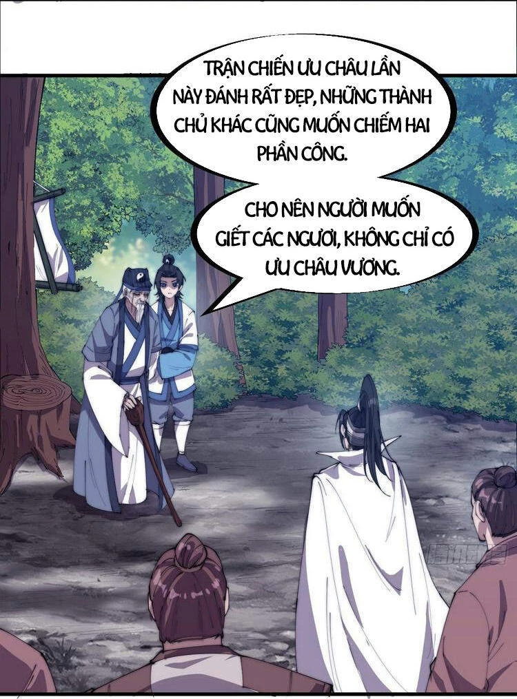 Ta Có Một Sơn Trại Chapter 171 - 24