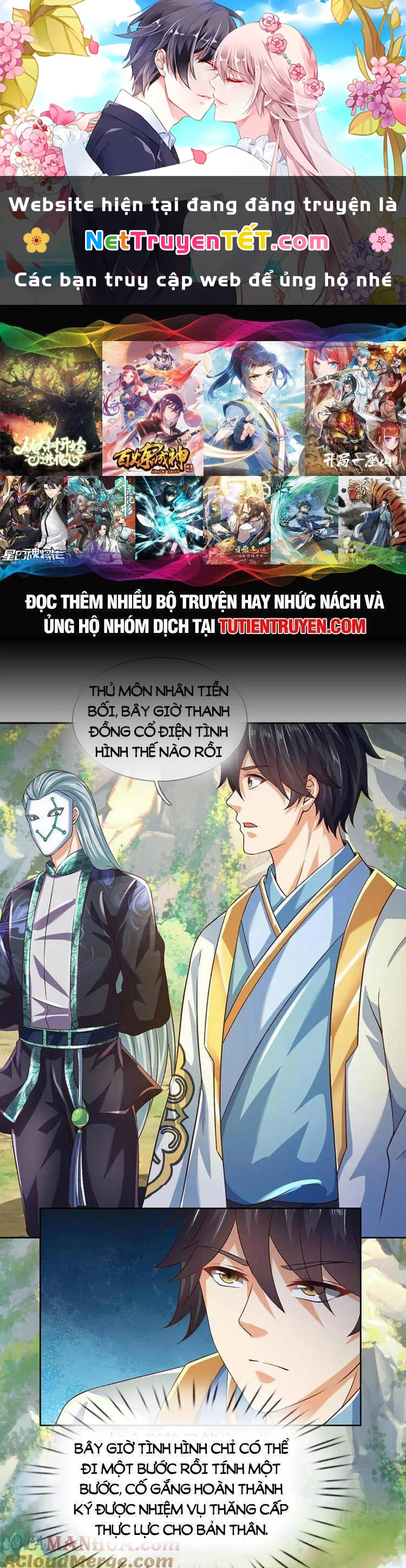 Bắt Đầu Với Chí Tôn Đan Điền Chapter 271 - 1
