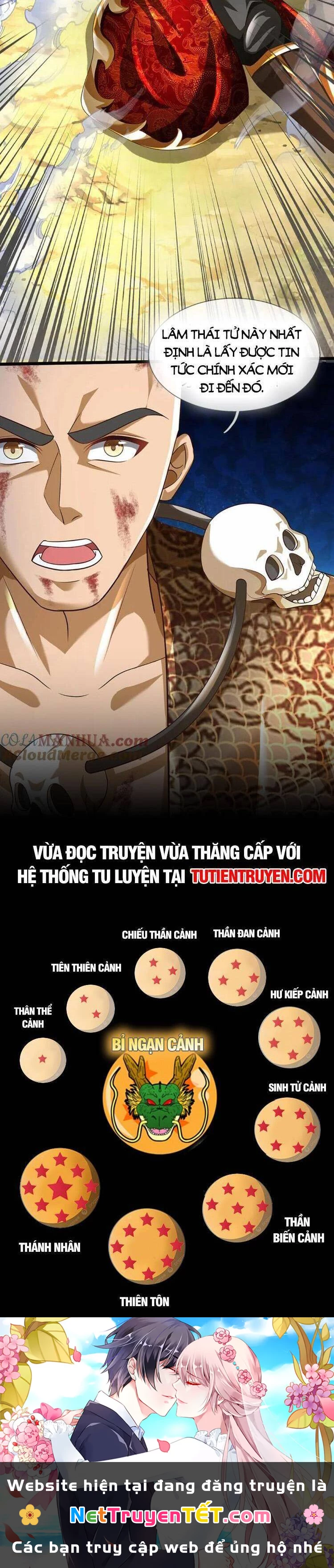 Bắt Đầu Với Chí Tôn Đan Điền Chapter 271 - 26