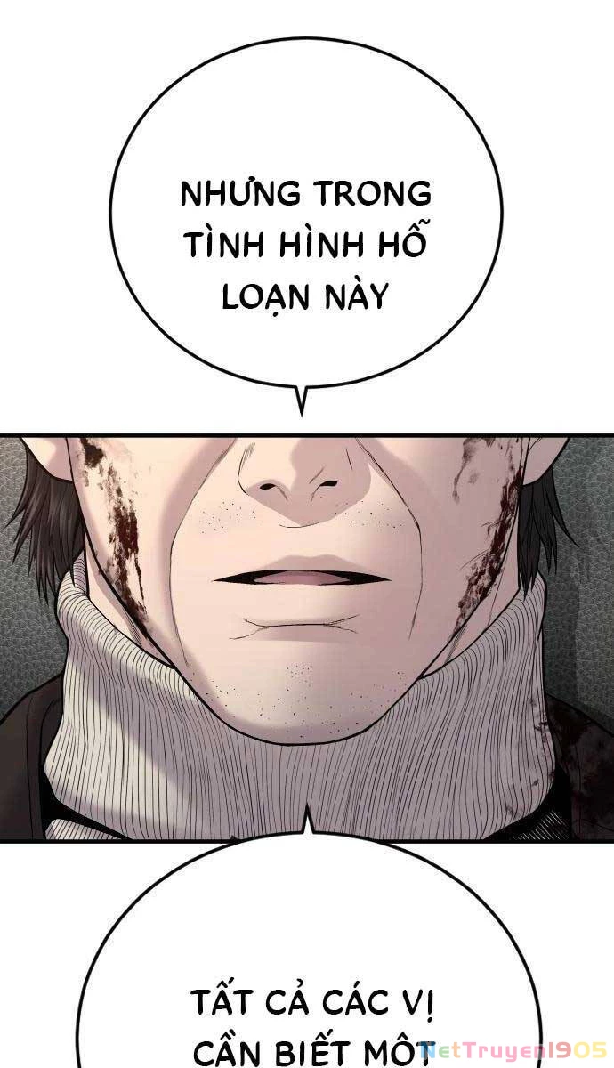 Bố Tôi Là Đặc Vụ Chapter 102 - 119