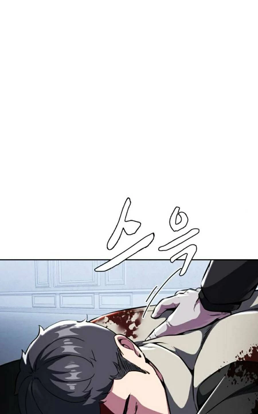 Cậu Bé Của Thần Chết Chapter 189 - 48