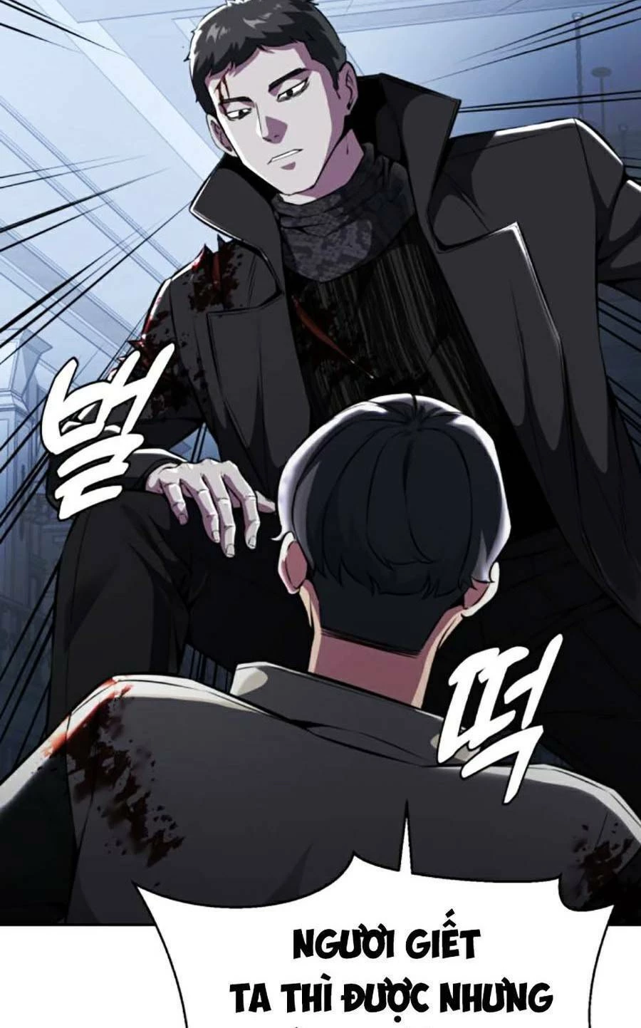 Cậu Bé Của Thần Chết Chapter 189 - 51