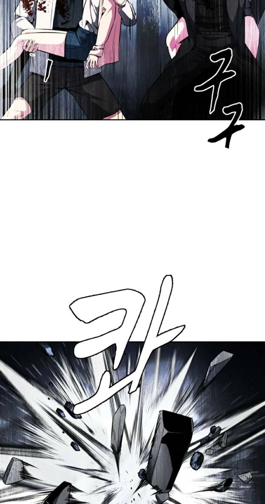 Cậu Bé Của Thần Chết Chapter 189 - 146