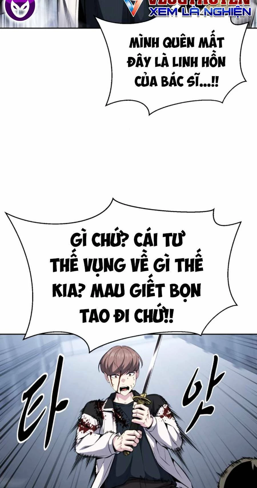 Cậu Bé Của Thần Chết Chapter 190 - 71