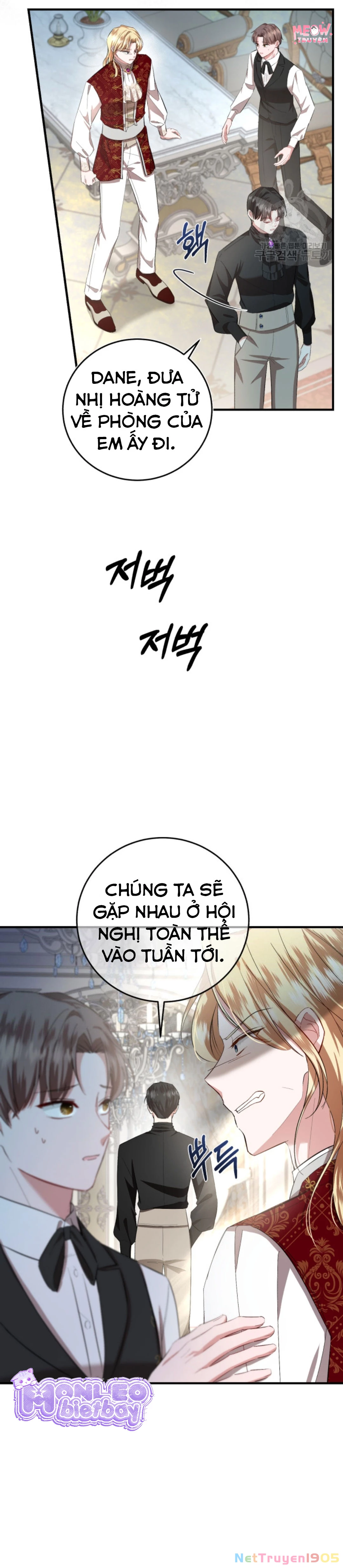Tôi Sẽ Sống Thử Cuộc Đời Của Ác Nữ Chapter 11 - 14