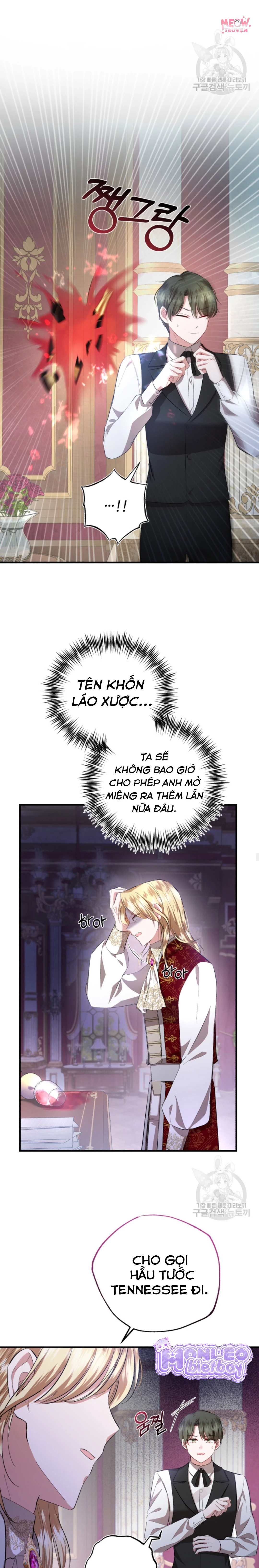 Tôi Sẽ Sống Thử Cuộc Đời Của Ác Nữ Chapter 11 - 15