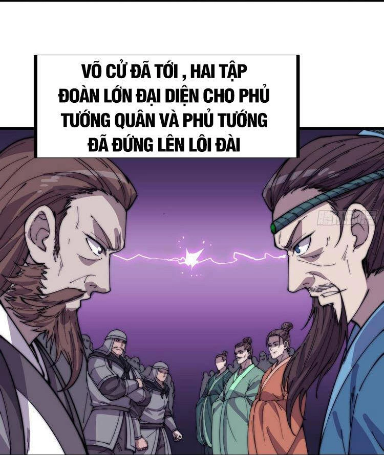 Ta Có Một Sơn Trại Chapter 186 - 26