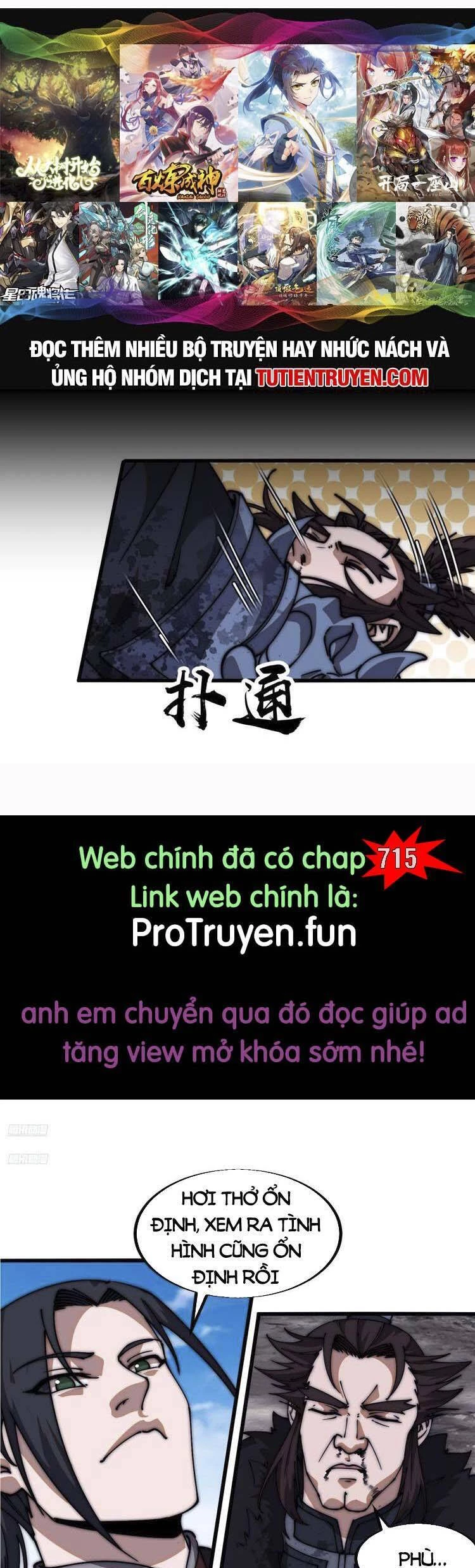 Ta Có Một Sơn Trại Chapter 714 - 1