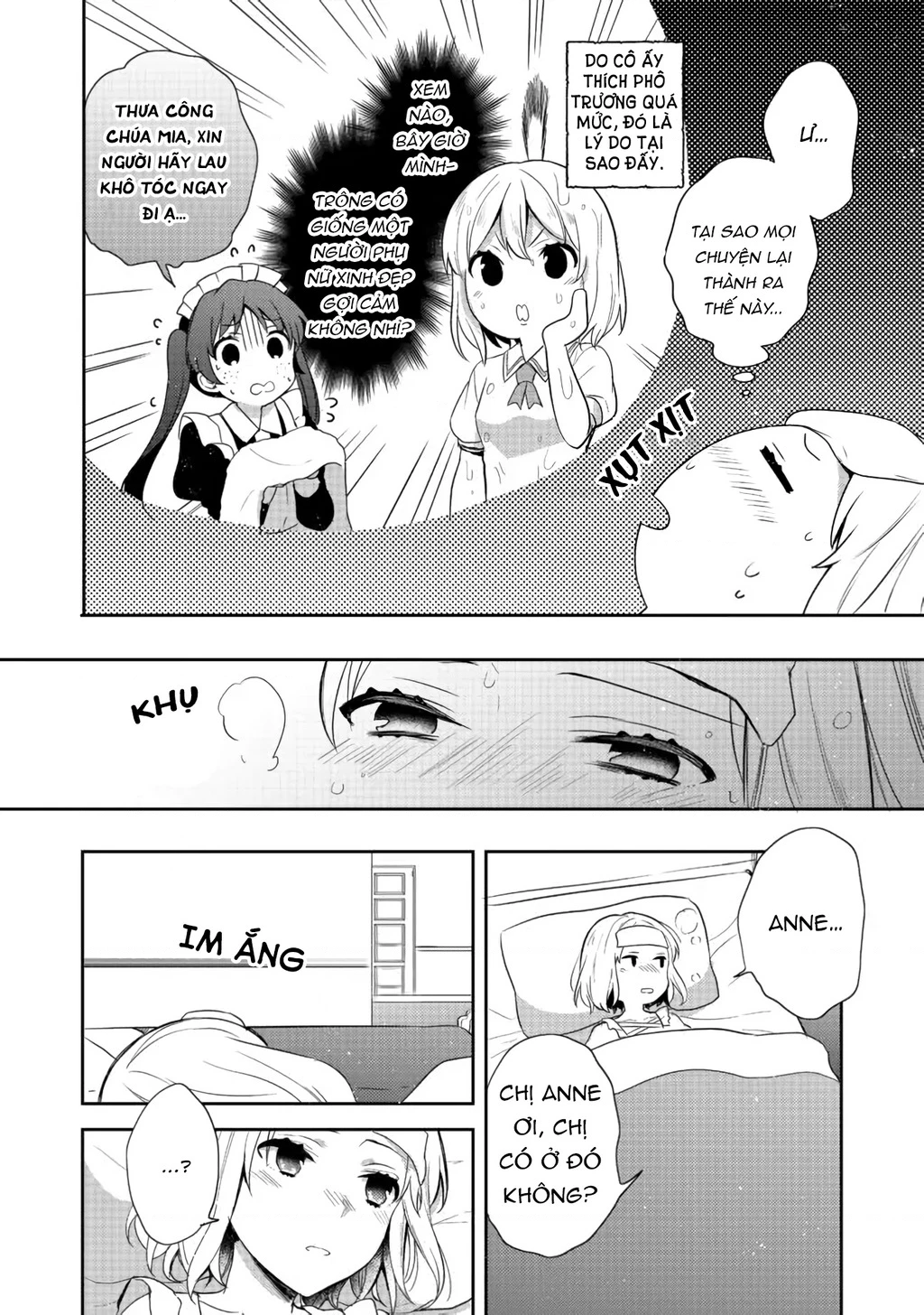 Tearmoon Empire Story Chapter 19 - 6