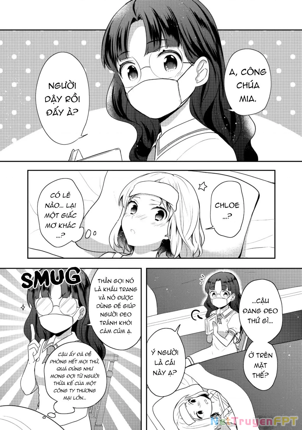 Tearmoon Empire Story Chapter 19 - 16