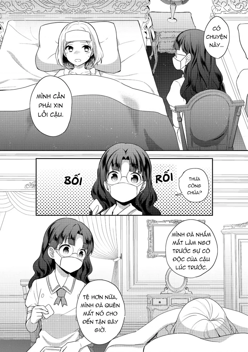 Tearmoon Empire Story Chapter 19 - 18