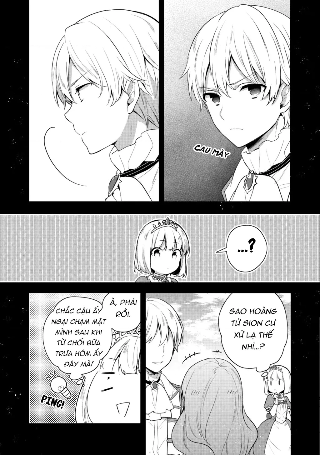 Tearmoon Empire Story Chapter 19 - 25