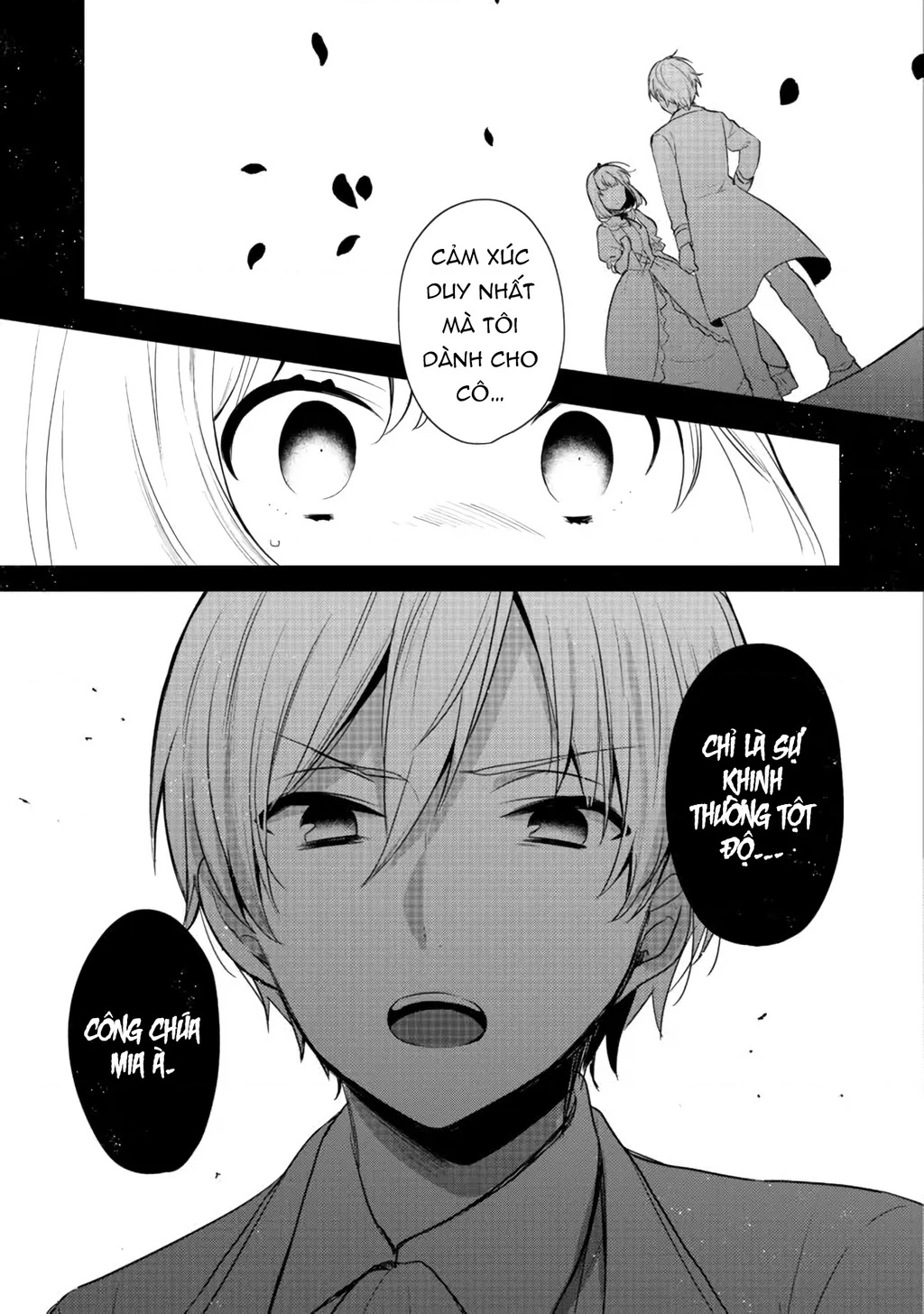 Tearmoon Empire Story Chapter 19 - 29