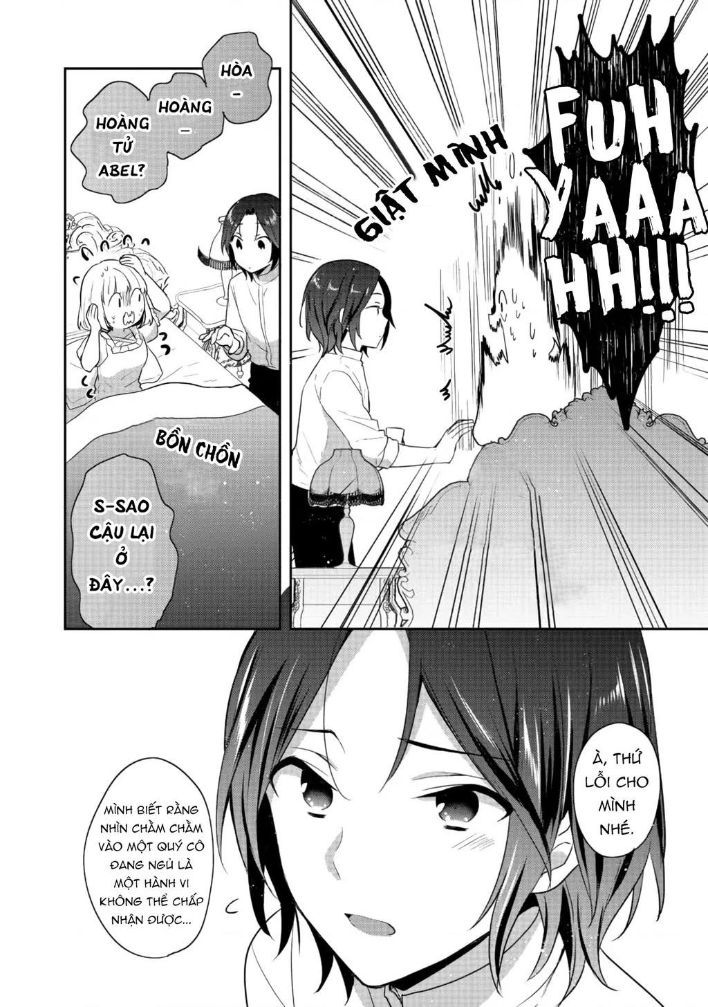 Tearmoon Empire Story Chapter 19 - 32