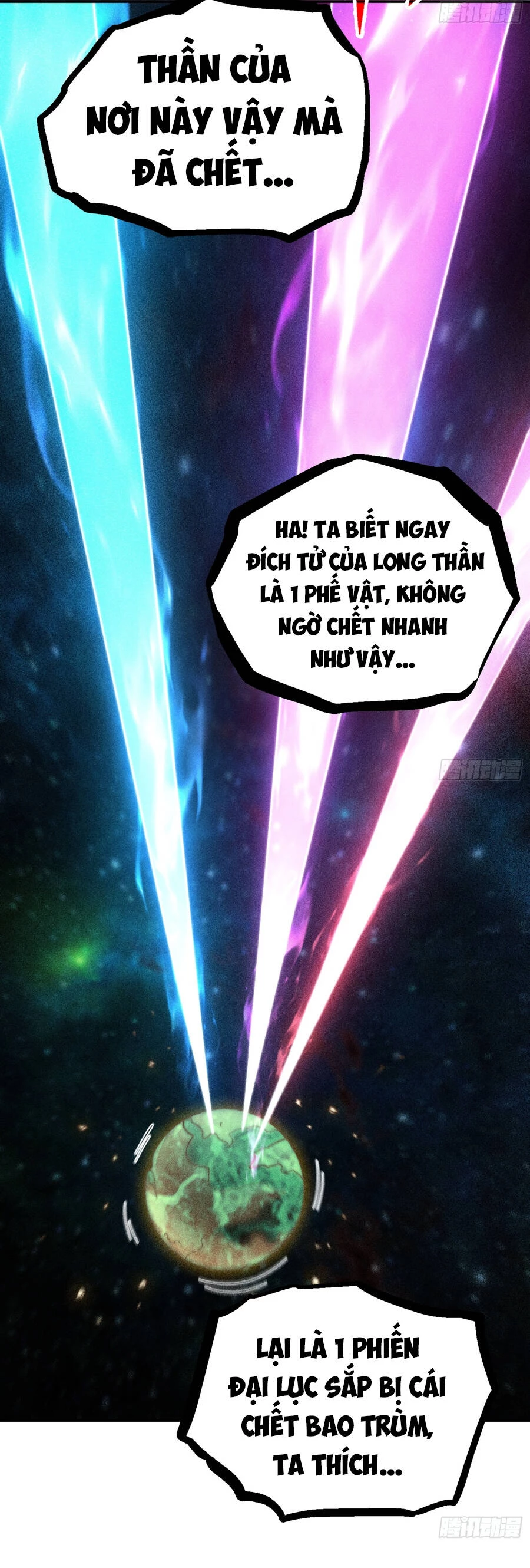 Từ Lúc Bắt Đầu Liền Vô Địch Chapter 94 - 75