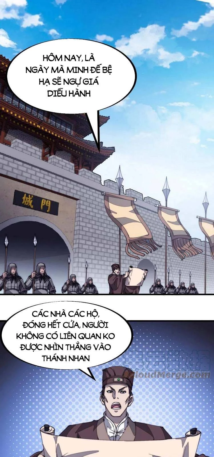 Ta Có Một Sơn Trại Chapter 191 - 1