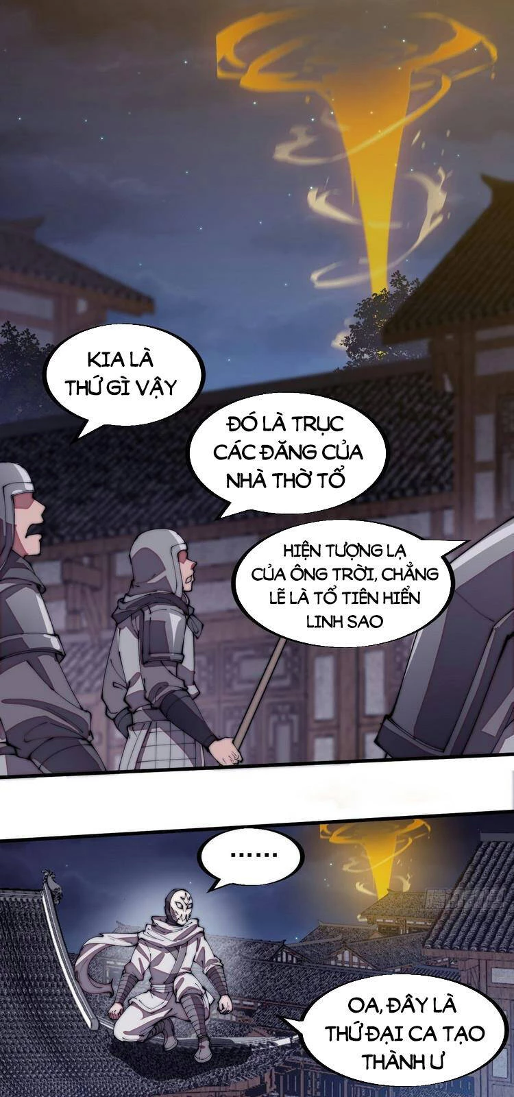 Ta Có Một Sơn Trại Chapter 193 - 1