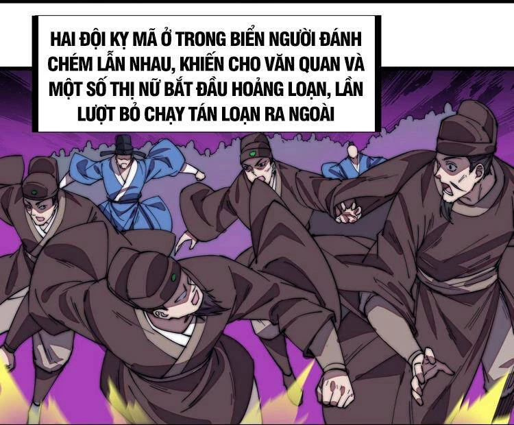 Ta Có Một Sơn Trại Chapter 195 - 3