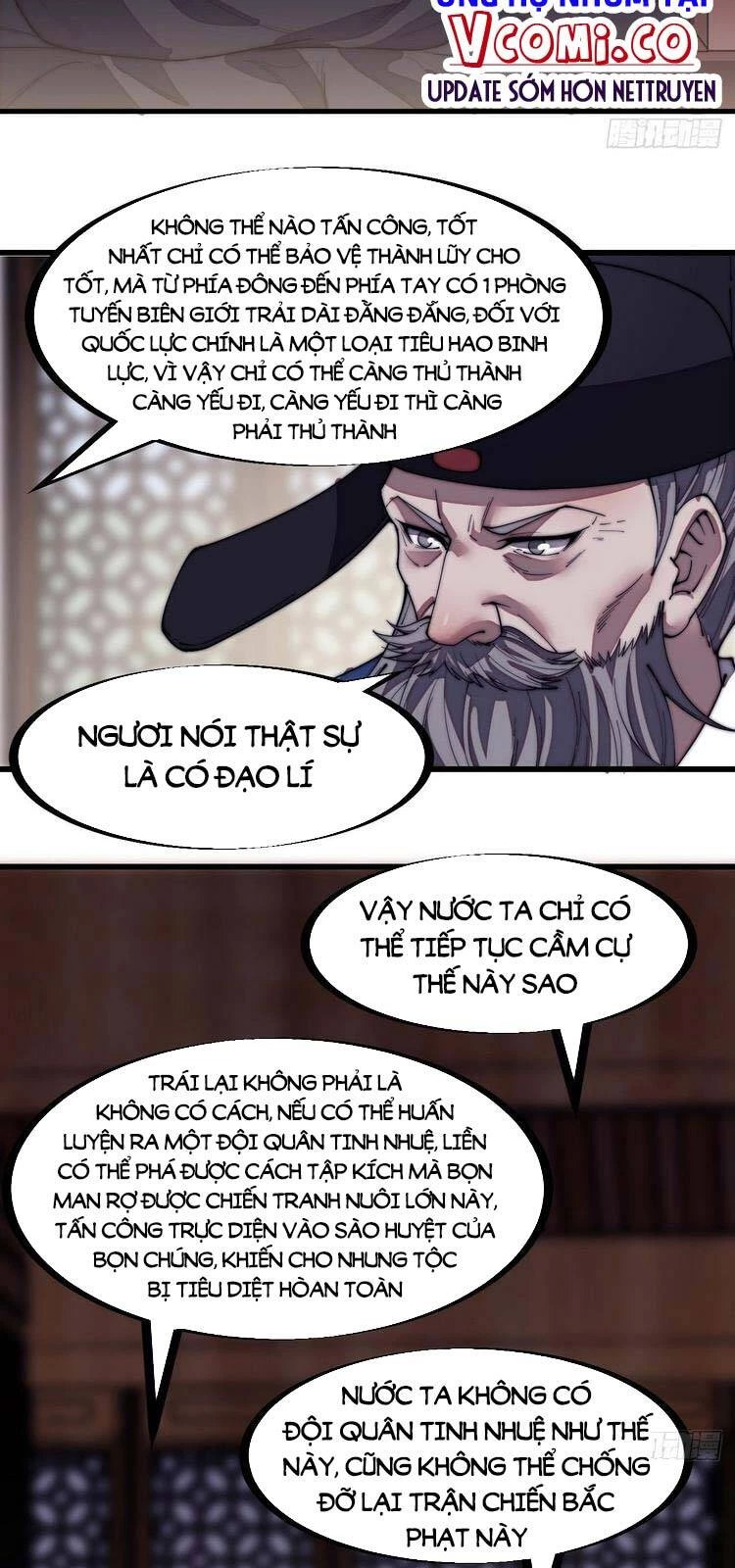 Ta Có Một Sơn Trại Chapter 199 - 3