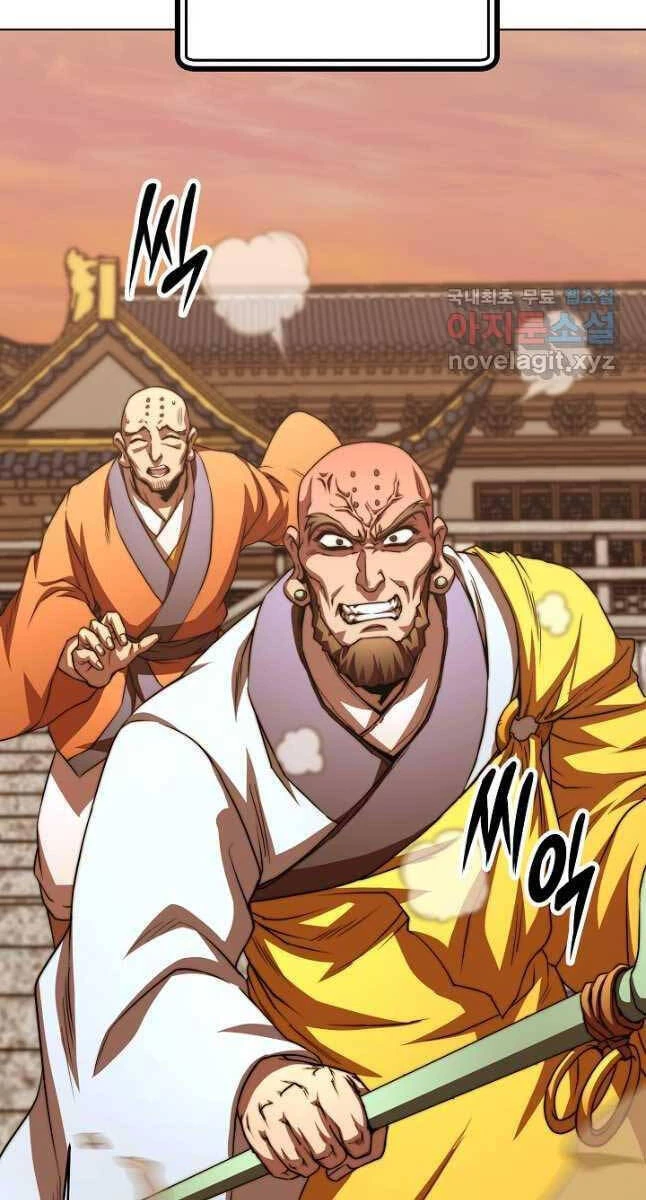 Con Trai Của Gia Tộc Nam Cung Thế Gia Chapter 46 - 21